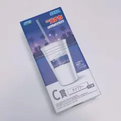 名探偵コナン セガラッキーくじ C賞 タンブラー 未開封