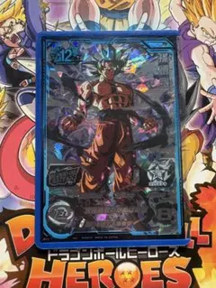 PSA10 孫悟空 ドラゴンボール　ヒーローズ　SDBH MM1-SEC3 PSA10 孫悟空 ドラゴンボール ヒーローズ SDBH MM1-SEC3