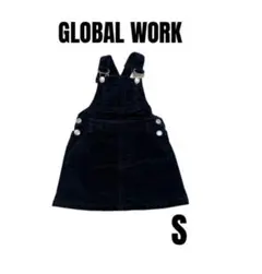 【グローバルワーク】コーデュロイジャンパースカート　ネイビー　女の子　Sサイズ