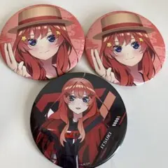 Item thumbnail for item 05c5a00c-45d2-4642-8cf3-3aa7ab7282d3