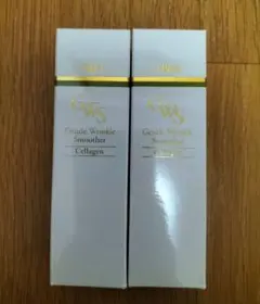 2025年最新】エリナの人気アイテム - メルカリ