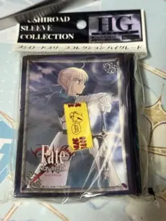 ブシロード スリーブ コレクション ハイグレード セイバーのサムネイル