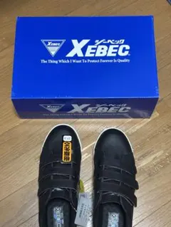 Item thumbnail for item d24663dc-a324-442a-84e8-d958ffee7c9e