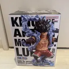 KING OF ARTIST モンキー・D・ルフィ-SPECIAL ver.II