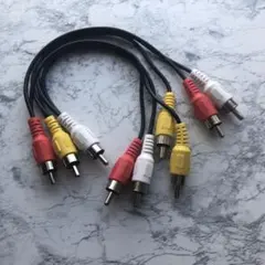 RCAケーブル 赤白黄 25cm 6コネクタ 映像用ケーブル