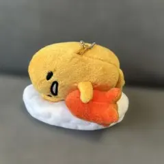 ぐでたま ぬいぐるみ キーホルダー