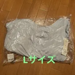 【新品未開封】Rintosull カップ付きギャザークロスロングスリーブトップス