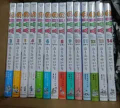 新品 全て帯付き 店舗特典あり CITY あらゐけいいち 全巻セット 日常