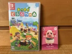 あつまれ どうぶつの森 + ちゃちゃまる amiiboカード