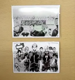 お*と様 ハイキュー フォトカード 稲荷崎