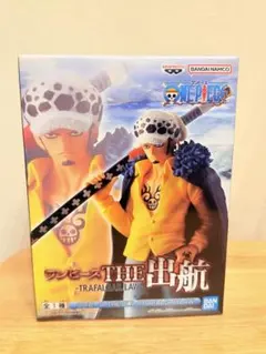 ONE PIECE トラファルガー・ロー フィギュア ザ出航