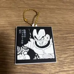 ドラゴンボール ラバマス　ベジータ