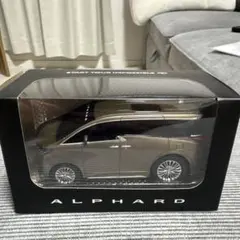 Item thumbnail for item b0f8dbeb-7c96-4439-a3d8-d6e590243761