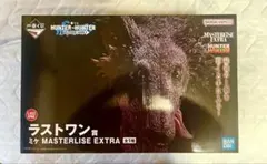 Hunter×Hunter 一番くじ　ラストワン　ミケ　フィギュア