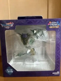 ドラゴンクエスト ふくびき所スペシャル 石版と魔王編 ラストワン オルゴデミーラ