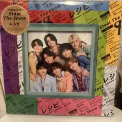 新品 タイムレスCDシングルFC限定盤 寿