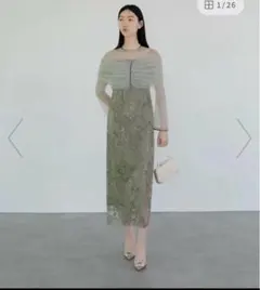 LEJA-チュールオフショルダー花柄Iラインワンピースドレス 結婚式 レディース