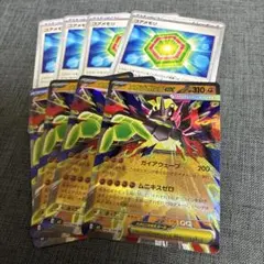 ポケモンカード　メガジガルデexrr コアメモリ