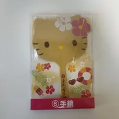即日発送 日焼けキティ手鏡 一番くじ