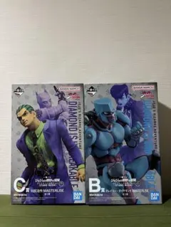 一番くじ ジョジョ ダイヤモンドは砕けない B賞 C賞