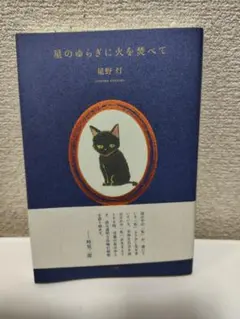 Item thumbnail for item 13fd0f95-22bc-4b7b-918b-3fe15cef2a66