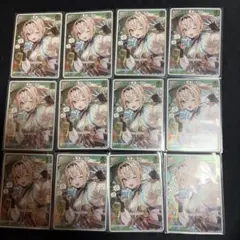 Item thumbnail for item 6aea3196-38c9-4500-8396-6d5e2cfe5ec2