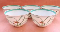 お湯呑　５個セット　ランの花柄 香蘭社