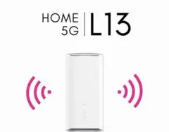 2026年最新】speed wi-fi home 5g l13の人気アイテム - メルカリ