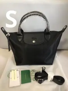 新品 LONGCHAMP ロンシャン ルプリアージュ ネオ S ブラック