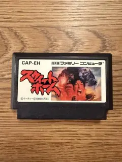 ファミコンソフト スウィートホーム カプコン