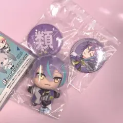 プロセカ　セガラッキーくじ　缶バッジ　ぷちぬいマスコット　神代類