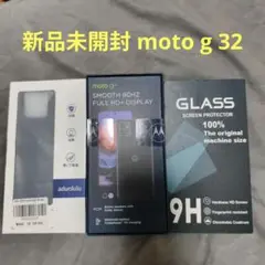 moto g32 本体