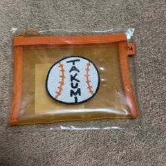 INI XQUARE MASTERPIECE 尾崎匠海 メッシュポーチ