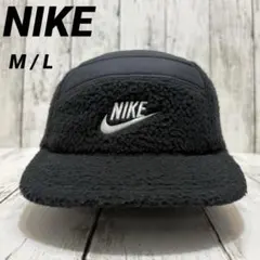 NIKE ナイキ ボア ジェットキャップ ブラック 帽子 M/L