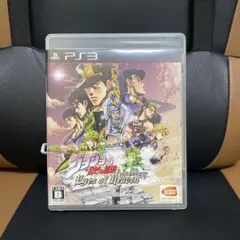 ジョジョの奇妙な冒険 アイズオブヘブン PS3