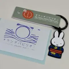 2025年最新】万博 ミッフィーの人気アイテム - メルカリ