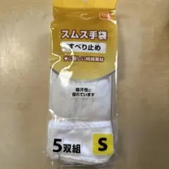 Item thumbnail for item 25121570-6ed8-47aa-9779-54e9f7c95c77