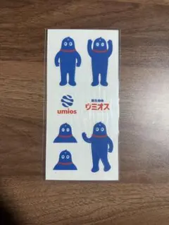 新生生命体ウミオス ステッカー シール