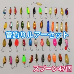 2026年最新】引退セット トラウトの人気アイテム - メルカリ