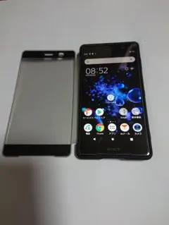2026年最新】SONY 機種名：Xperia XZ2 Premium スマートフォン本体の