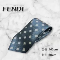 【美品】 FENDI フェンディ ネクタイ ネイビー チェック柄