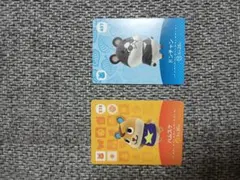 amiiboカード　437ドンチャン 275ハムスケ　2枚セット