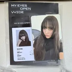 Hina様 リクエスト 2点 まとめ商品