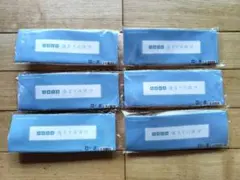 ドモホルンリンクル泡立てネット6個セットのサムネイル
