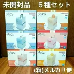 SKZOO BIRTHDAY CAKE コレクション スキズ ケーキ - メルカリ