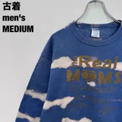 JERZEES ジャージーズ スウェット ブリーチ加工 ボーダー 青 M 古着