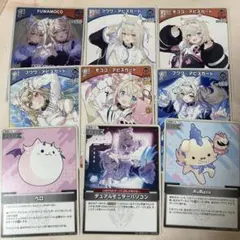 ホロライブ ホロカ エリートスパーク フワモコ まとめ売り