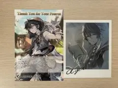 2026年最新】グラブル バレンタイン 2018の人気アイテム - メルカリ