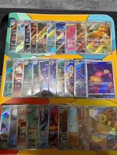 ポケカ AR 30枚セット ar 151 25th ピカチュウ リザードン