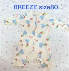 BREEZE ロンパース 象 バルーン アイボリー 80cmのサムネイル
